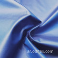 OBLMIC004 POLYESTER PONGEE MICRO FIBER